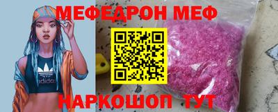 Альфа ПВП Заволжье