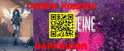 прущие грибы Изобильный