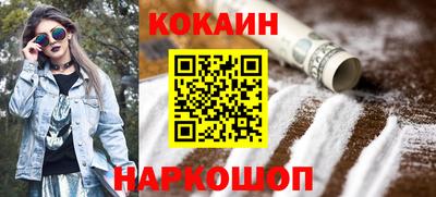 таблы Жуковский