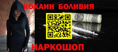 таблы Жуковский