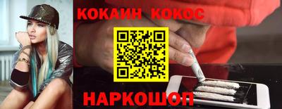 таблы Жуковский