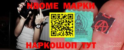 ПСИЛОЦИБИНОВЫЕ ГРИБЫ Ипатово