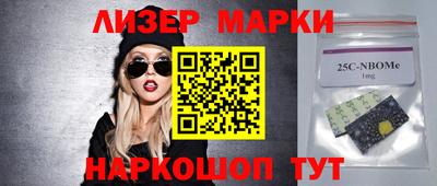 прущие грибы Изобильный