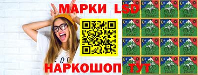 марихуана Ирбит