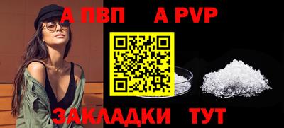 ПСИЛОЦИБИНОВЫЕ ГРИБЫ Ипатово
