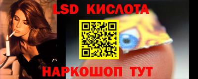 марихуана Ирбит