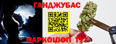 Альфа ПВП Заволжье