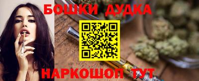 кокаин Заводоуковск