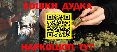 Альфа ПВП Заволжье