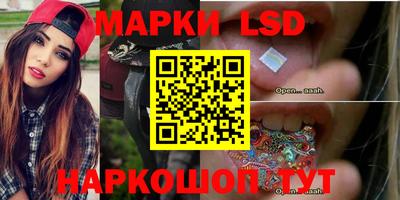таблы Жуковский