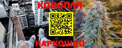 кокаин Заводоуковск