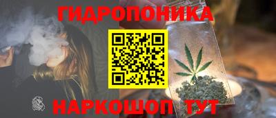 кокаин Заводоуковск