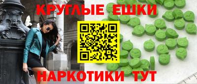 марихуана Ирбит