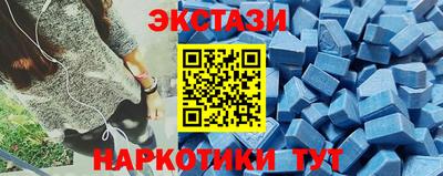 ПСИЛОЦИБИНОВЫЕ ГРИБЫ Ипатово