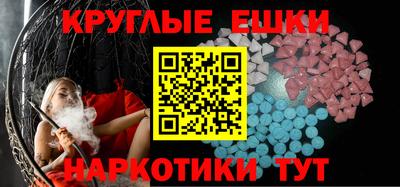 марихуана Ирбит