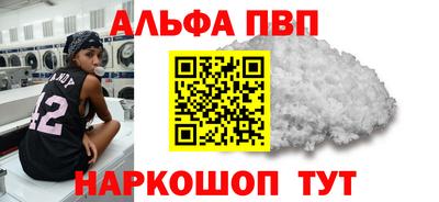 марихуана Ирбит