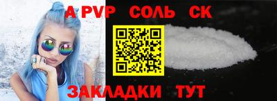 ПСИЛОЦИБИНОВЫЕ ГРИБЫ Ипатово