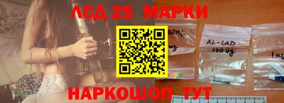 таблы Жуковский