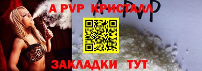 кокаин Заводоуковск