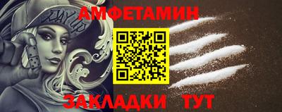 кокаин Заводоуковск