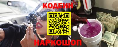ПСИЛОЦИБИНОВЫЕ ГРИБЫ Ипатово