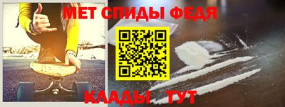 марихуана Ирбит
