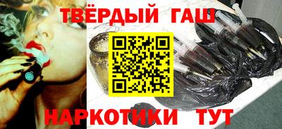 Альфа ПВП Заволжье
