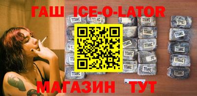 кокаин Заводоуковск