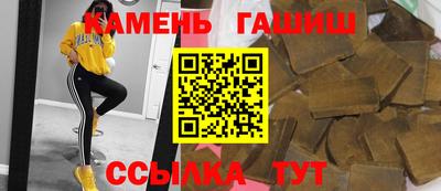 ПСИЛОЦИБИНОВЫЕ ГРИБЫ Ипатово