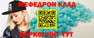 Альфа ПВП Заволжье