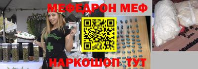 прущие грибы Изобильный