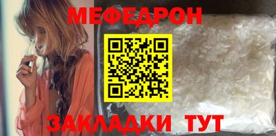 Альфа ПВП Заволжье