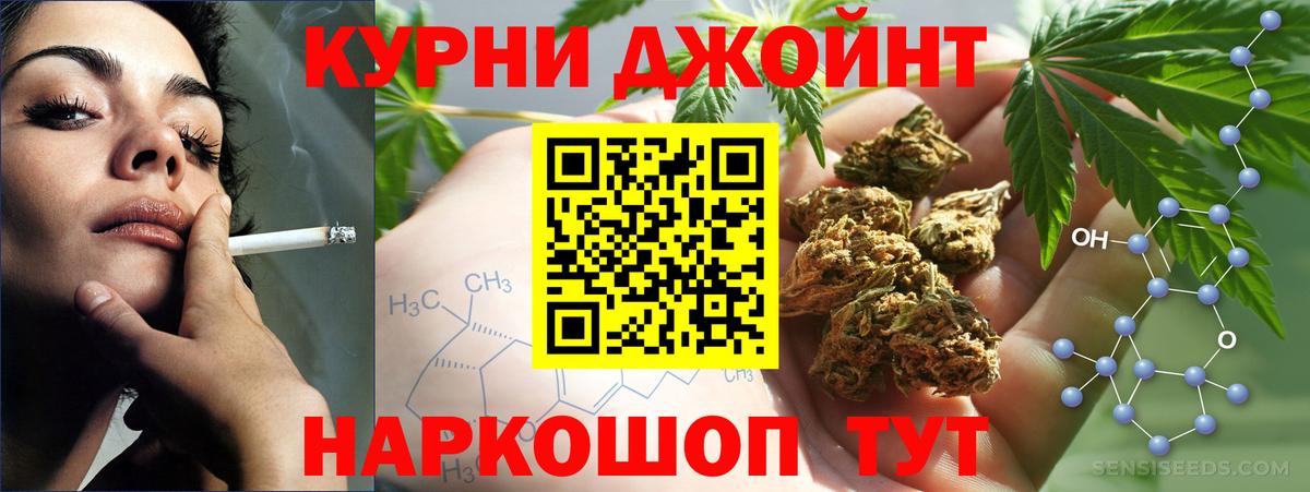 A PVP Лабытнанги