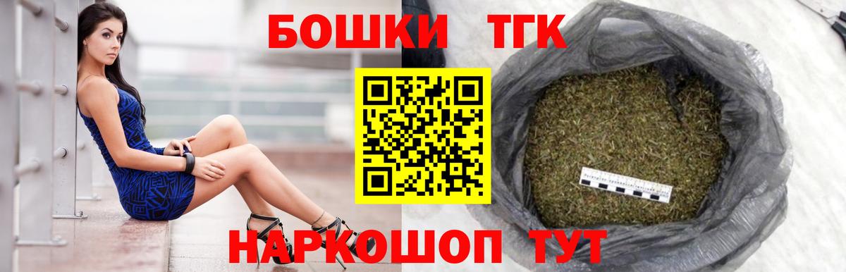 МАРИХУАНА сатива Лабытнанги